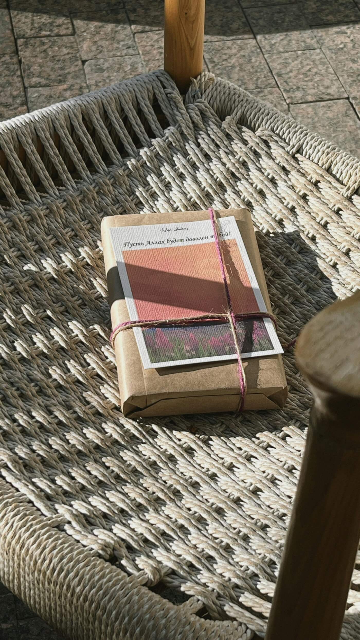 Natuurlijke materialen in huis: wat werkt en wat niet Natuurlijke materialen in huis: wat werkt en wat niet